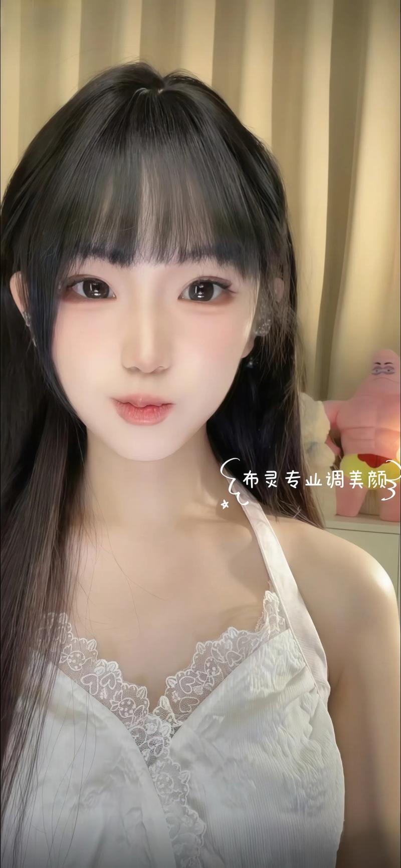 抖音直播怎么设置美颜效果_抖音快手直播美颜开启超简单，设置滤镜，光线角度要做好！