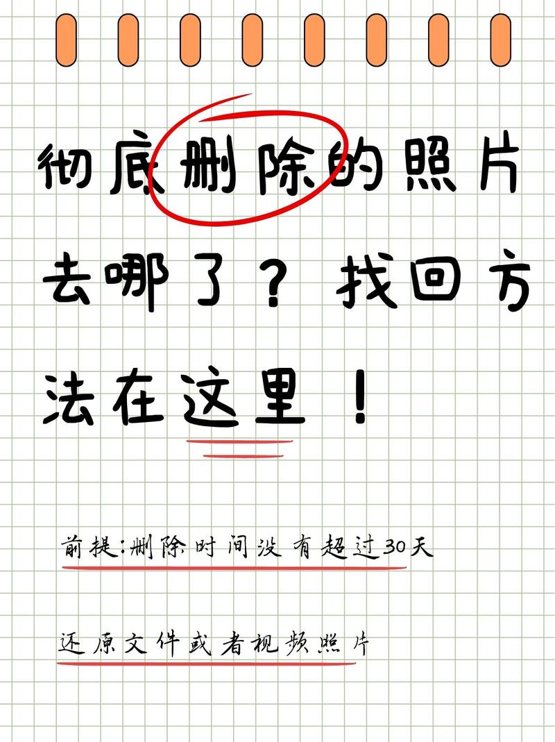 如何删除云图库的图片_华为云相册删除云朵照片,注意区分云端本地 如何删除云图库的图片_华为云相册删除云朵照片,注意区分云端本地