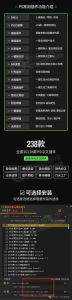 ps一键抠图插件下载_AI抠图快又准，复杂背景轻松搞定！
