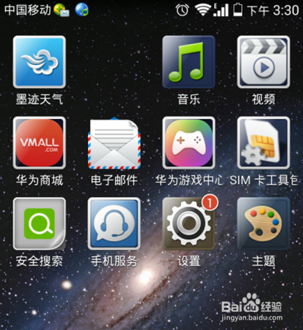 照片内存小怎么调大_无损放大解决照片模糊，嗨格式批量处理效果佳