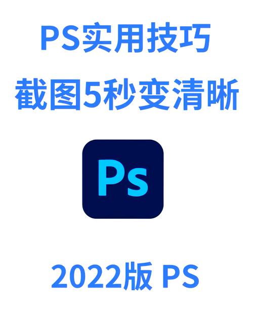 ps模糊照片变清晰_PS AI修复模糊照片，效果自然清晰