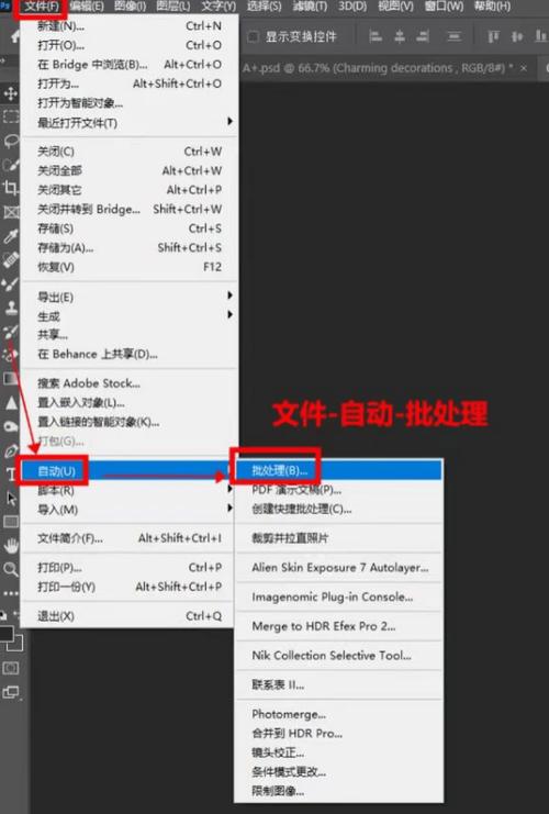 照片批量改尺寸_批量改图尺寸,超省事! 照片批量改尺寸_批量改图尺寸,超省事!