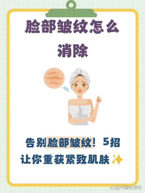 侧着脸拍照脖颈有皱纹如何处理_保湿防晒加运动，淡化皱纹有方法
