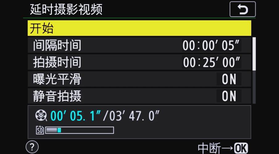 尼康z52延时摄影参数_尼康Z5II延时摄影，自动拍日出日落