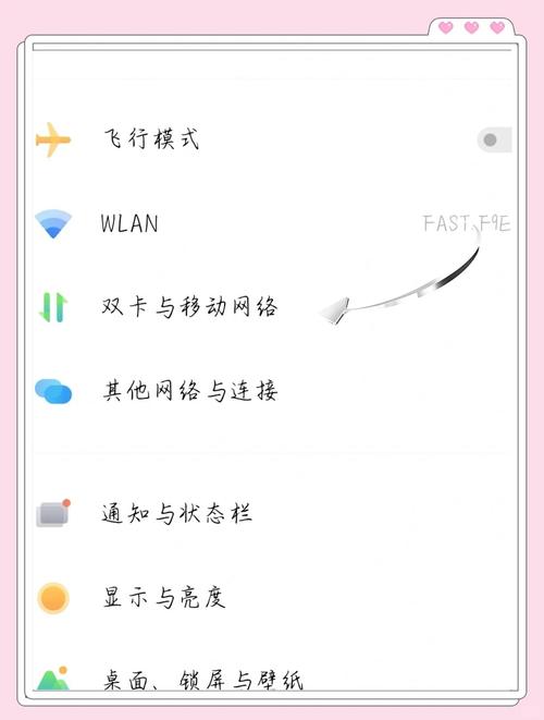 vivo边缘闪光怎么设置_vivo开启边缘闪光来电提醒，个性定制省心实用
