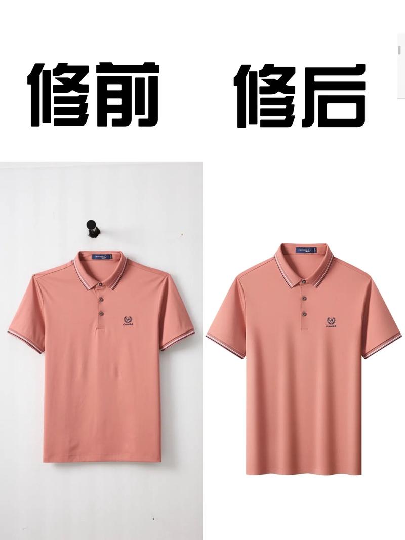 ps修服装照片步骤_PS技巧与AI快速处理方法