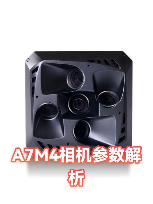 a7m4预设拍照参数_人像摄影清晰曝光全攻略