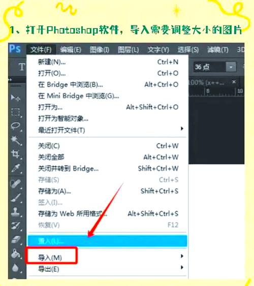 怎样调整照片大小_尺寸与压缩，传输与编辑技巧
