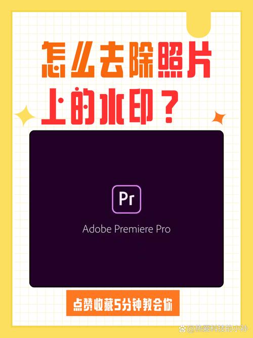 照片上的水印怎么去掉_PS AI识别人像水印，自动修复超方便！