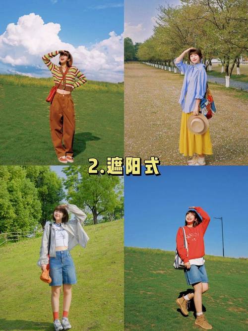 自己如何给自己拍照_自拍杆倒计时，轻松拍出旅行大片