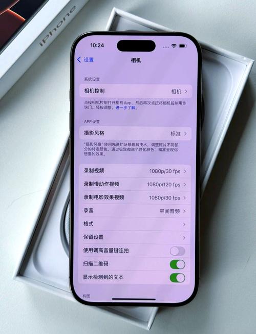 苹果17怎么设置拍照好看_拍出专业级大片
