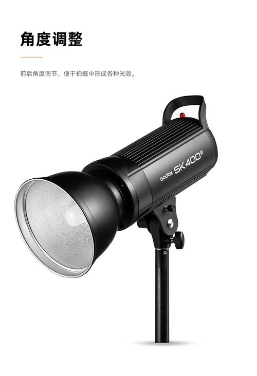 家庭摄影补光灯_优篮子神牛硕图纽尔贝阳补光灯，各具特色，满足不同拍摄需求