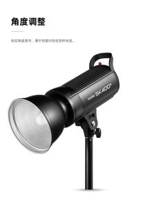 家庭摄影补光灯_优篮子神牛硕图纽尔贝阳补光灯，各具特色，满足不同拍摄需求