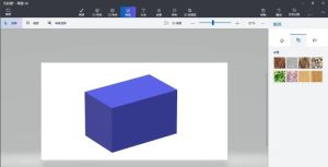 画图3d怎么改照片大小_轻松调整照片像素