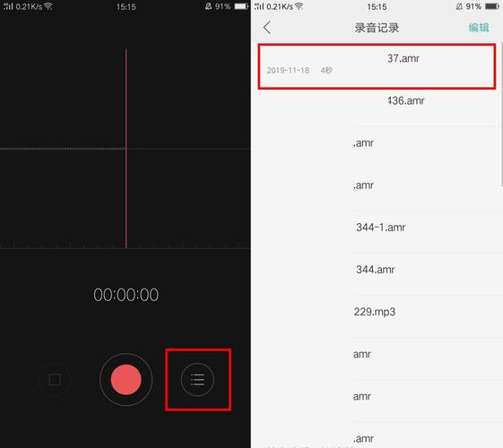 oppo文字转语音参数设置_OPPO Reno6文字转语音，视障人士也能轻松听信息