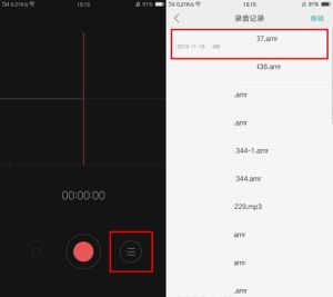 oppo文字转语音参数设置_OPPO Reno6文字转语音，视障人士也能轻松听信息
