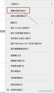 ps照片如何修改日期_Photoshop修改照片日期教程