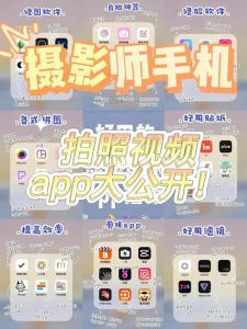 修图软件排行榜_修图软件怎么选？功能体验是关键！