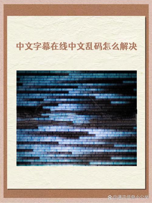 乱码照片还原软件_数字照片打码还能恢复? 乱码照片还原软件_数字照片打码还能恢复?