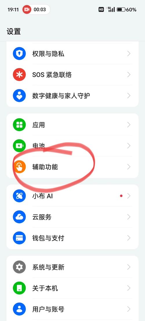 照片保存到哪里不失真_本地云备份，多重保障！