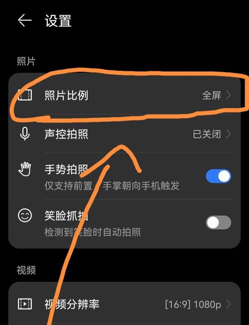 华为照片怎么变清晰_华为图库AI功能多，照片美化更轻松