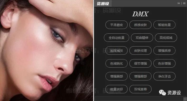 修图工具ps_AI修图神器,老照片焕新生 修图工具ps_AI修图神器,老照片焕新生