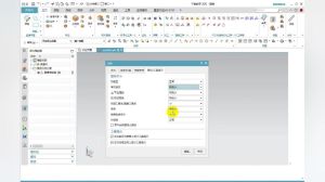 ug工具条自定义在哪里_自定义UG工具条，简单拖拽搞定