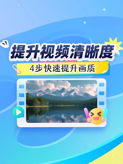 快手清晰度调整画质_快手短视频清晰度设置，直播录制技巧全攻略