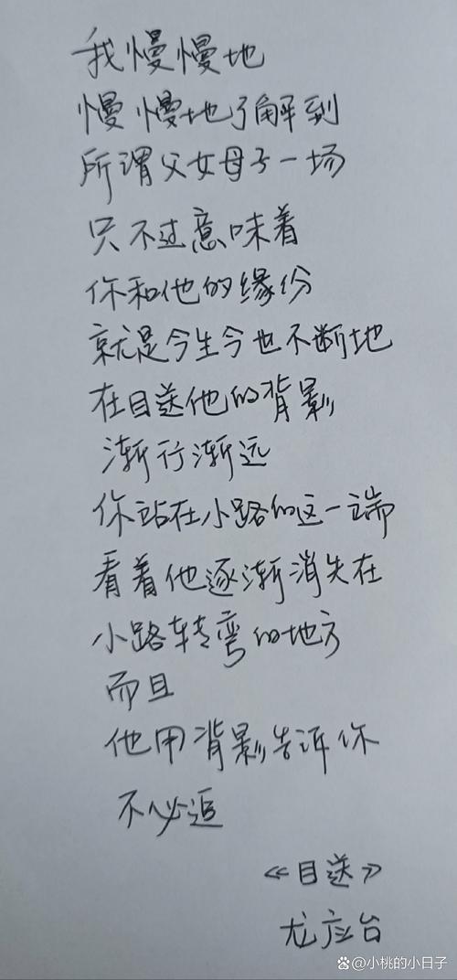 文字描述需要一些什么照片呢_图片让文字生动，文字赋予图片内涵