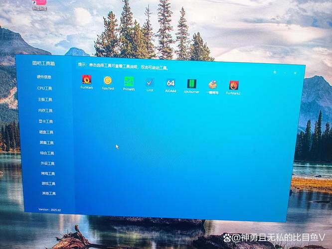 小白电脑上修图用啥软件_Windows自带及AI编辑器简单易用