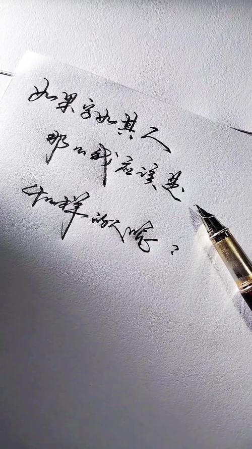 文字描述需要一些什么照片呢_图片让文字生动，文字赋予图片内涵