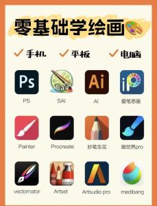 给图片上色的软件_AI上色软件，让黑白照片复活显色彩