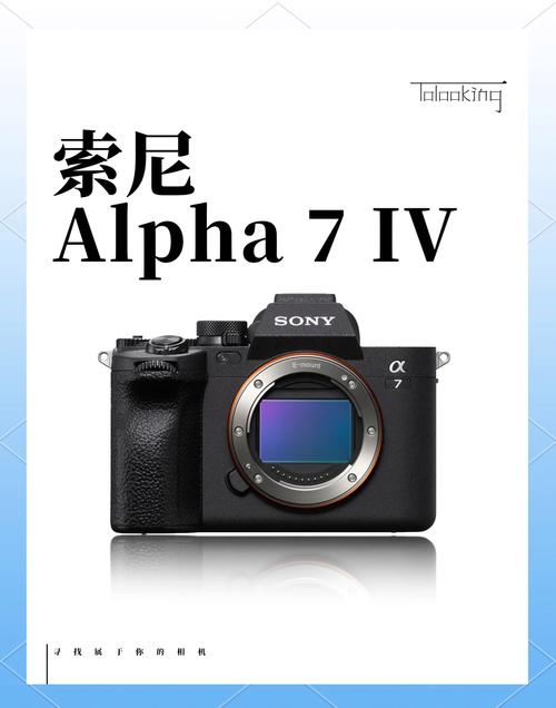 a7m4预设拍照参数_人像摄影清晰曝光全攻略