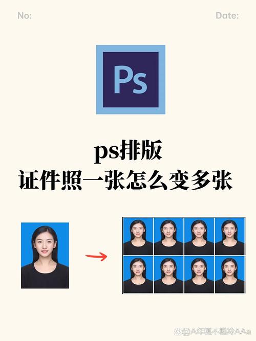 1寸照片可以改成2寸吗_一寸转二寸照片，专业工具在线裁切不变形