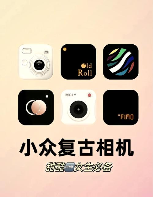 拍照自然好看的软件_为记录还是艺术？美颜胶片已普及，AI更便捷