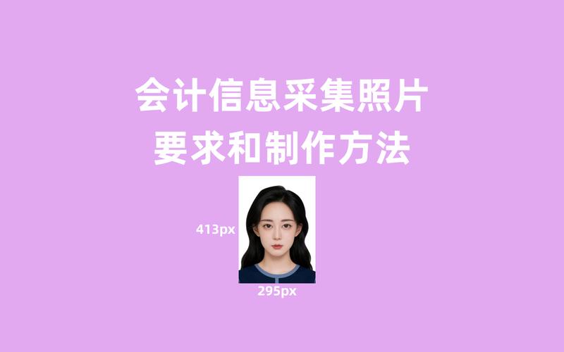 照片审核工具-8_AI抠图审图工具，高效便捷又安全
