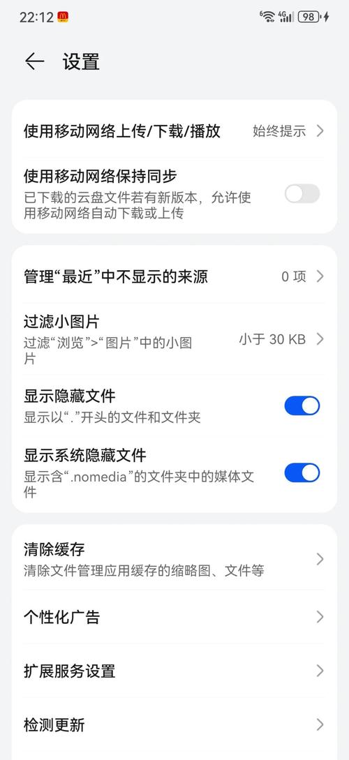 华为dragdrop照片删除_删除照片有技巧,30天可恢复 华为dragdrop照片删除_删除照片有技巧,30天可恢复