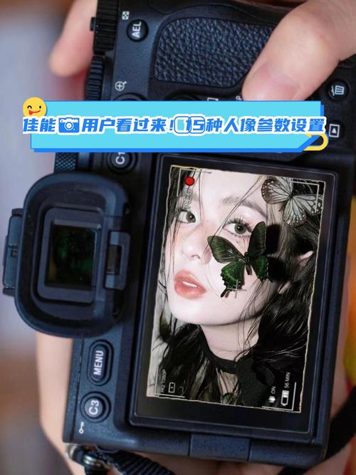 拍人物怎么调相机参数_人像摄影光线设置技巧