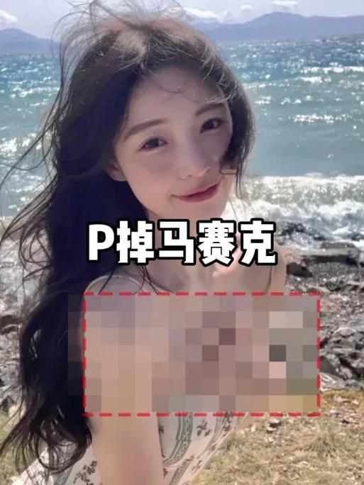 如何把马赛克的照片还原_PS修复AI工具与原始版本法