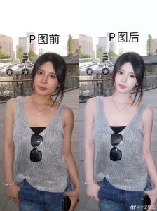 怎么分辨是否是美颜的图片_辨别美颜照片，看原始文件和元数据
