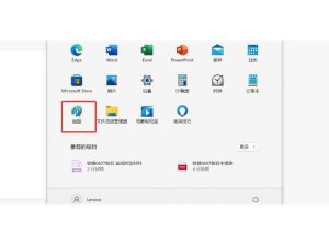 图片在画图软件里怎么调整大小_画图软件轻松调整图片大小，百分比和像素模式选哪个？