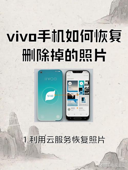 怎么删除云端照片_删除华为云iCloud照片,释放空间有妙招 怎么删除云端照片_删除华为云iCloud照片,释放空间有妙招
