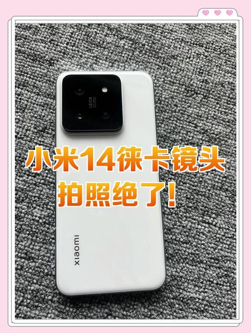 小米拍照几比几好看_169与43比例选择技巧