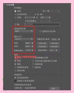 渲染模式怎么设置_UE5渲染模式选对，性能画质两不误