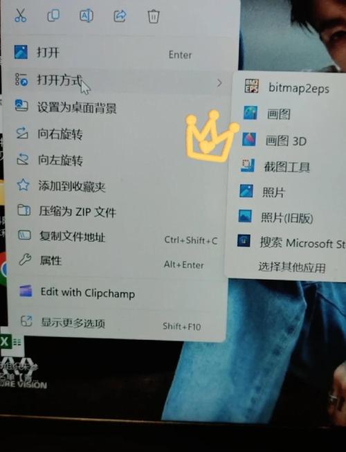 画图怎么修改图片像素_网络打印巧用Windows工具