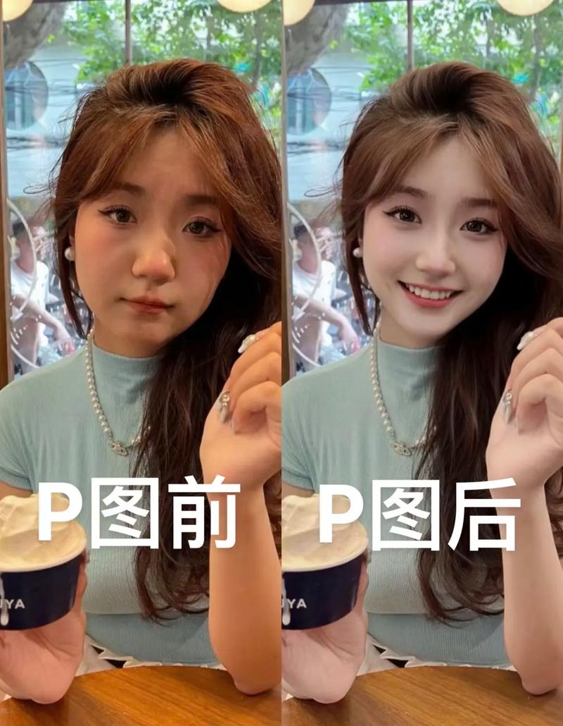 美颜修图对比_完美背后的思考