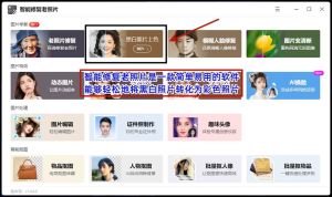 如何将黑白照片变彩色_华为AI上色老照片，泛黄照片变彩色
