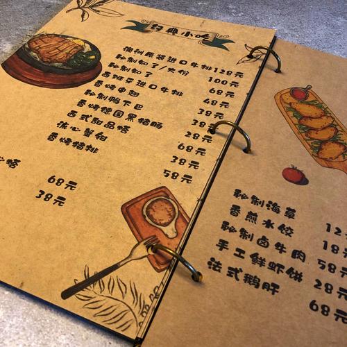 菜单中文结合手写拍照_AI翻译手写菜单，出国用餐更轻松
