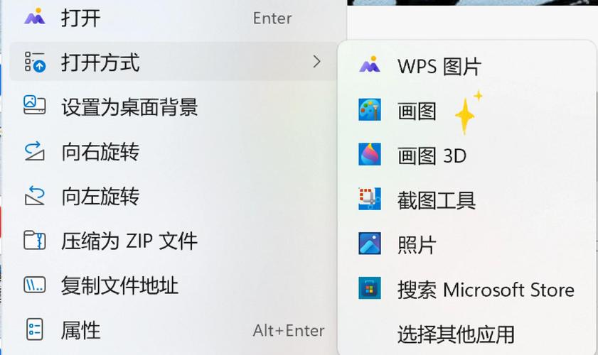 10kb的照片怎么调整尺寸_减小照片文件大小方法 10kb的照片怎么调整尺寸_减小照片文件大小方法