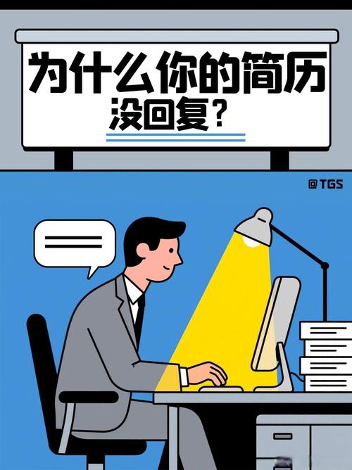 投简历没放照片可以吗_简历放照片好？质量高显专业，内容更关键！